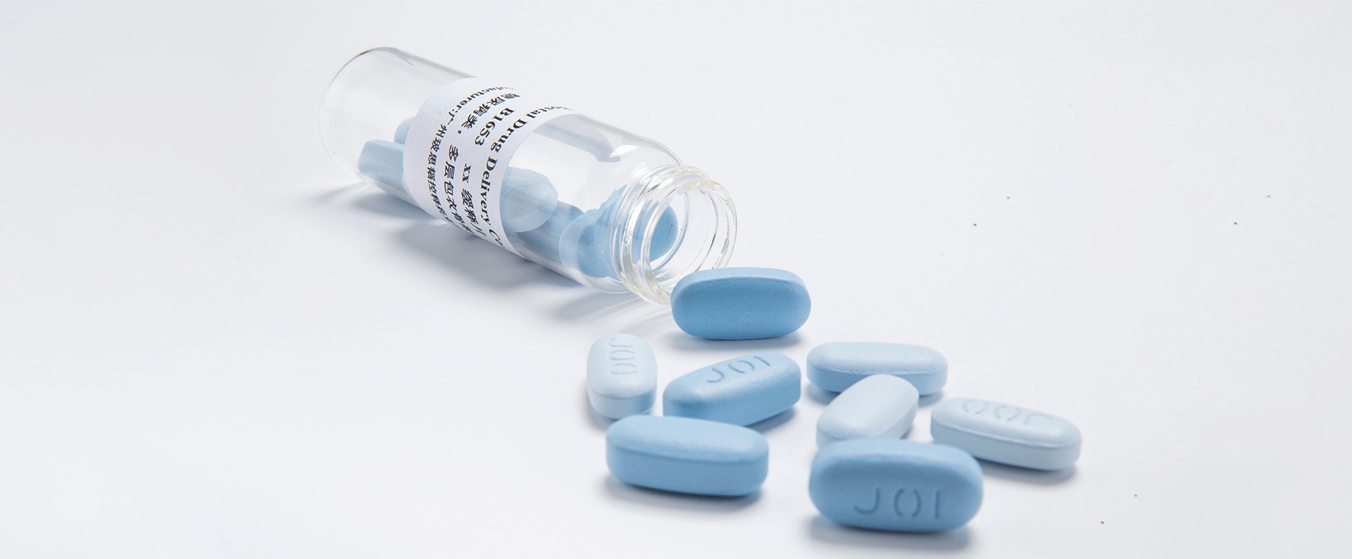 骨架型缓释制剂技术